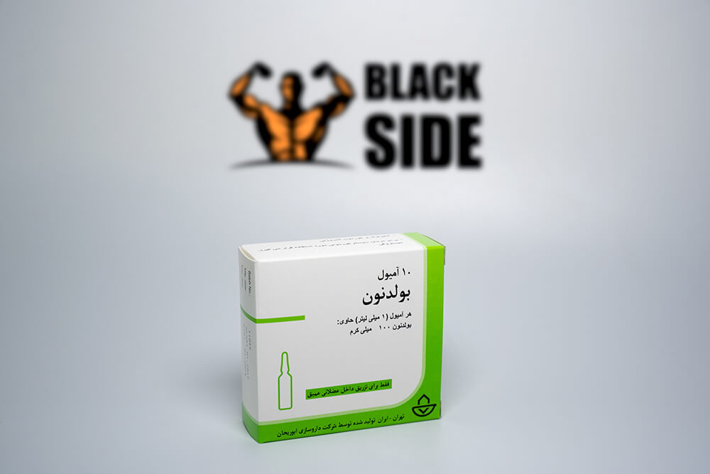 Boldenone Undecylenate Болденон Ундесиленат Aburaihan Pharmaceuticals Co | 1 ампула - 200 мг/мл - Black Side