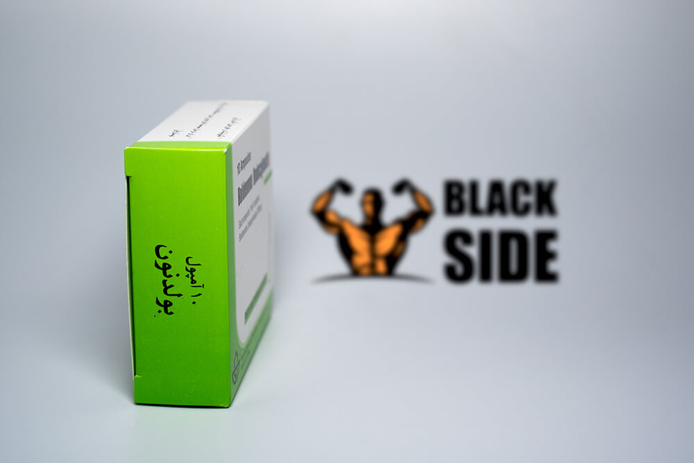 Boldenone Undecylenate Болденон Ундесиленат Aburaihan Pharmaceuticals Co | 1 ампула - 200 мг/мл - Black Side