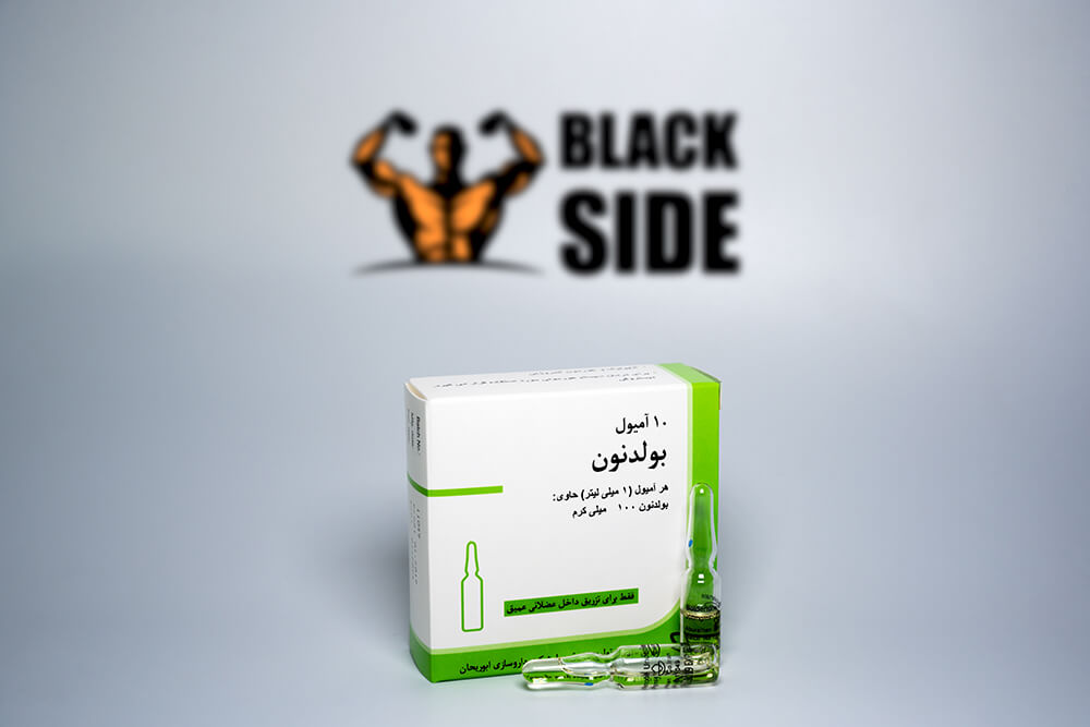 Boldenone Undecylenate Болденон Ундесиленат Aburaihan Pharmaceuticals Co | 1 ампула - 200 мг/мл - Black Side