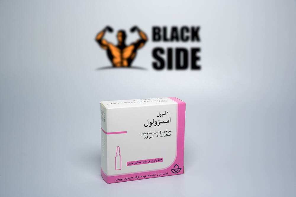 Stanozolol Винстрол-Станозолол Aburaihan Pharmaceuticals Co | 1 ампула/мл - 50 мг/мл - Black Side