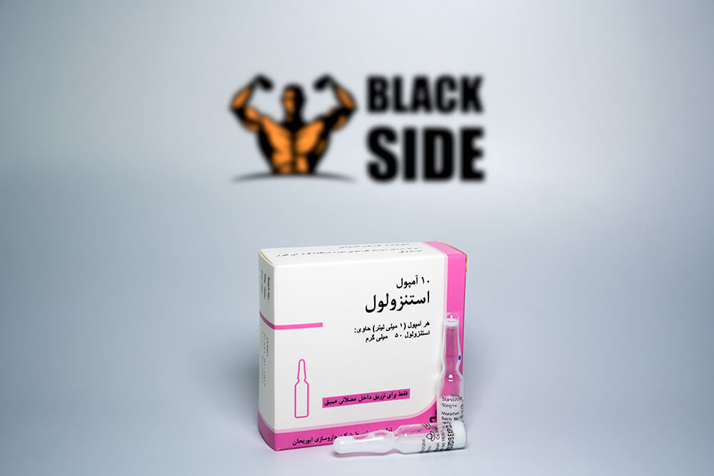 Stanozolol Винстрол-Станозолол Aburaihan Pharmaceuticals Co | 1 ампула/мл - 50 мг/мл - Black Side