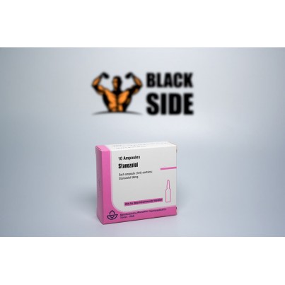 Stanozolol Винстрол-Станозолол Aburaihan Pharmaceuticals Co | 1 ампула/мл - 50 мг/мл