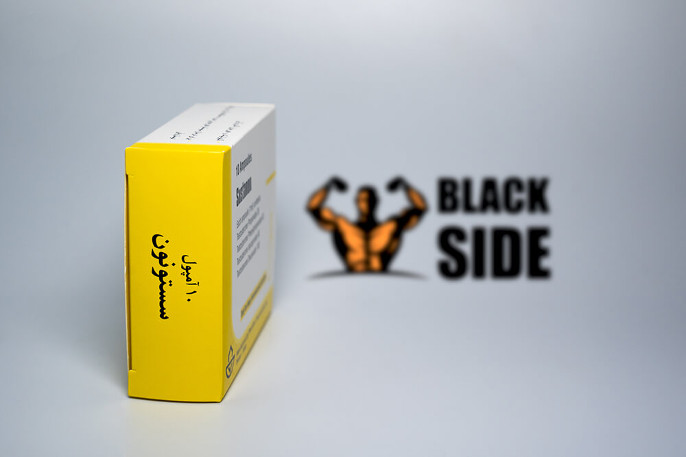 Sustanon Сустанон Aburaihan Pharmaceuticals Co | 1 ампула/мл - 250 мг/мл - Black Side