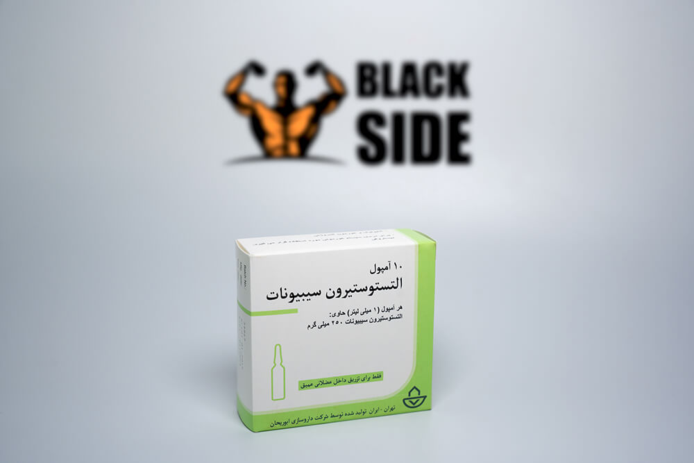 Testosterone Cypionate Тестостерон Ципионат Aburaihan Pharmaceuticals Co | 1 ампула/мл - 250 мг/мл - Black Side
