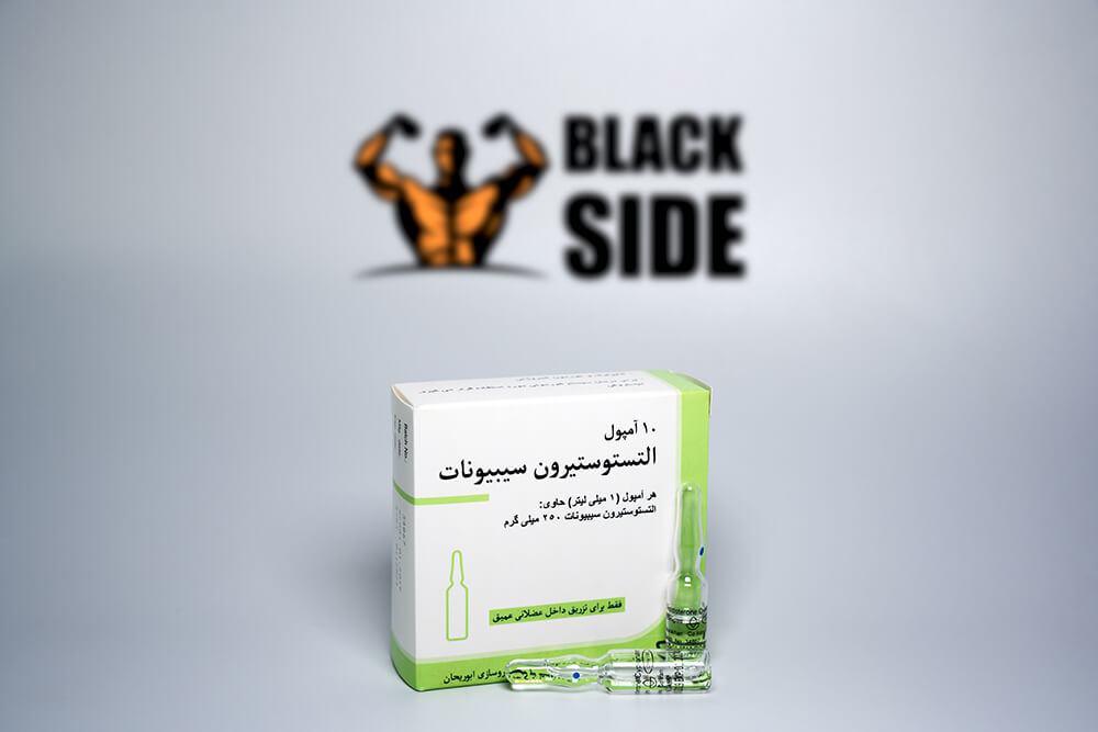 Testosterone Cypionate Тестостерон Ципионат Aburaihan Pharmaceuticals Co | 1 ампула/мл - 250 мг/мл - Black Side