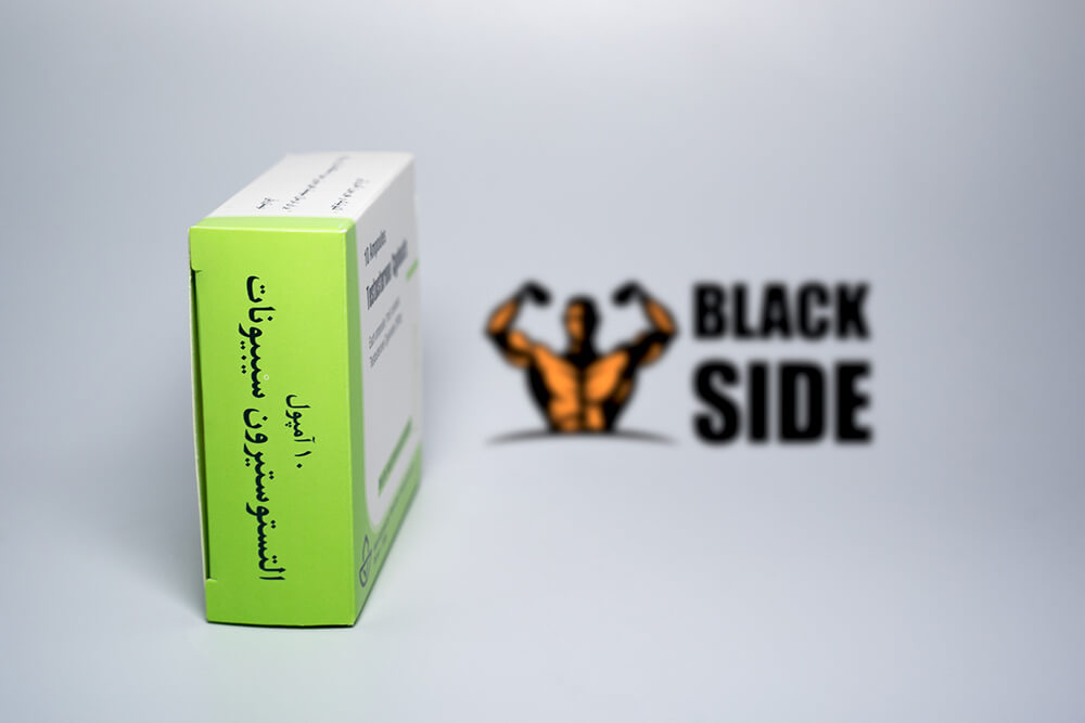 Testosterone Cypionate Тестостерон Ципионат Aburaihan Pharmaceuticals Co | 1 ампула/мл - 250 мг/мл - Black Side