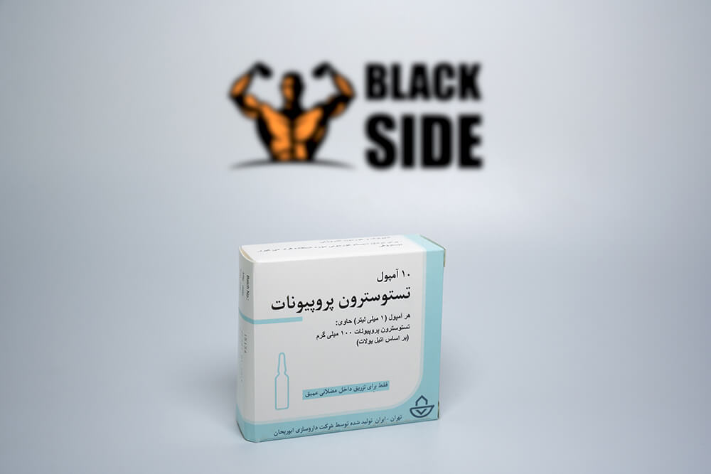 Testosterone Propionate Тестостерон Пропионат Aburaihan Pharmaceuticals Co | 1 ампула/мл - 100 мг/мл - BlackSide.com.ua Testosterone Propionate Тестостерон Пропионат Aburaihan Pharmaceuticals Co | 1 ампула/мл - 100 мг/мл - Black Side