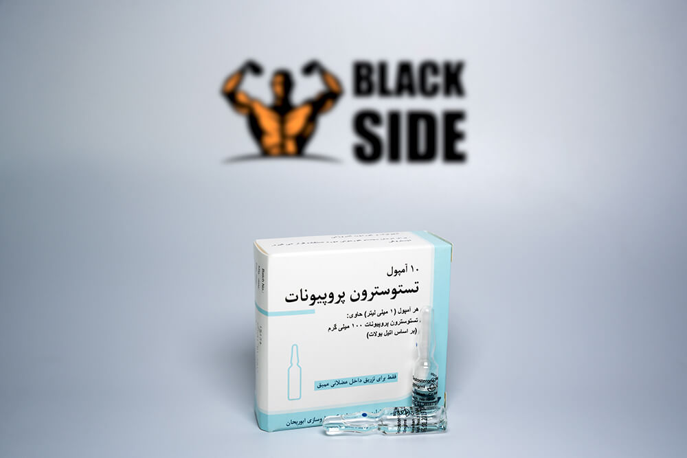 Testosterone Propionate Тестостерон Пропионат Aburaihan Pharmaceuticals Co | 1 ампула/мл - 100 мг/мл - BlackSide.com.ua Testosterone Propionate Тестостерон Пропионат Aburaihan Pharmaceuticals Co | 1 ампула/мл - 100 мг/мл - Black Side