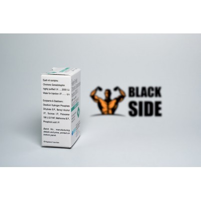 Highly Purified Chorionic Gonadotropin Injection Гонадотропин Хорионческий 2000 IU Bharat Highly Purified Chorionic Gonadotropin Injection Гонадотропин Хорионческий 2000 IU Bharat