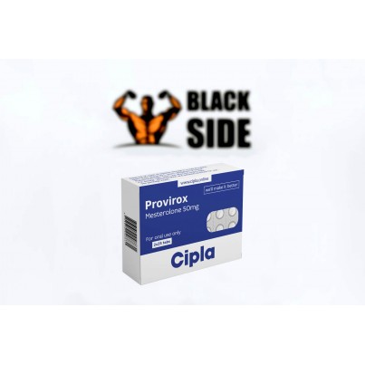 Provirox Провирон Cipla | 25 табл - 50 мг/табл