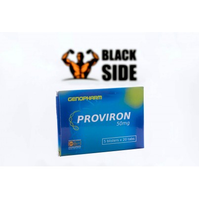 Proviron Провирон Genopharm | 20 табл - 50 мг/табл