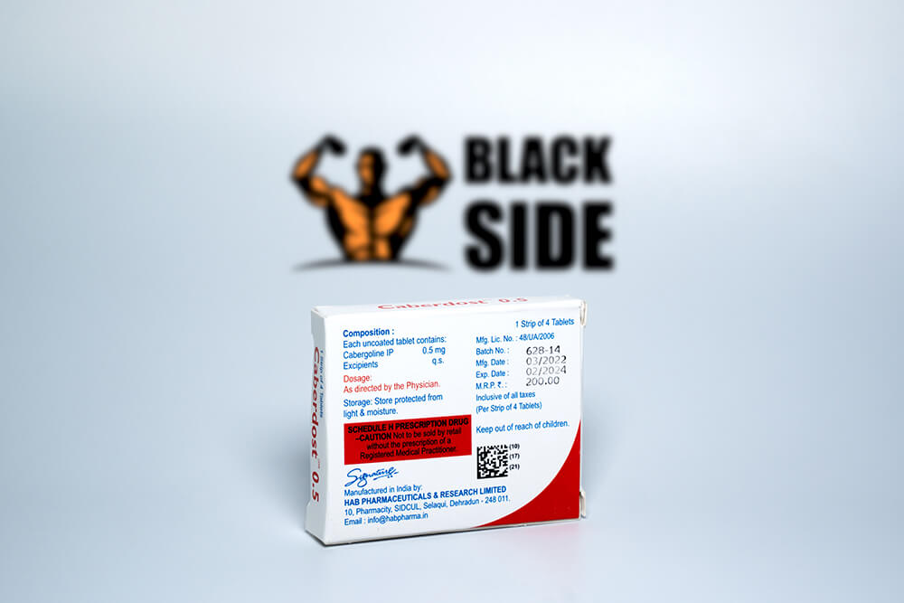 Caberdost Каберголин HAB Pharmaceuticals | 1 таб - 0.5 мг/табл - BlackSide.com.ua Caberdost Каберголин HAB Pharmaceuticals | 1 таб - 0.5 мг/табл - Black Side