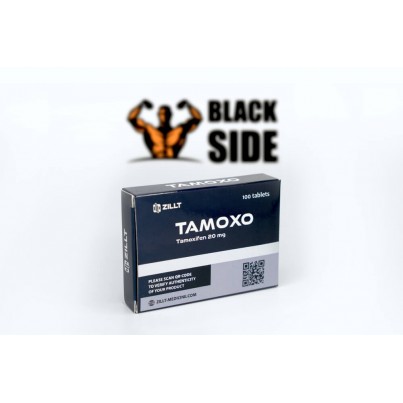 Tamoxo Тамоксифен Zillt Medicine | 25 табл - 20 мг/табл