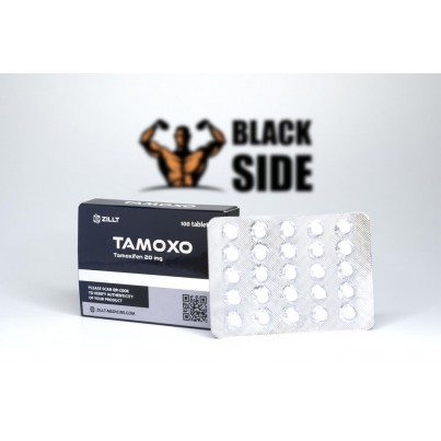 Tamoxo Тамоксифен Zillt Medicine | 25 табл - 20 мг/табл