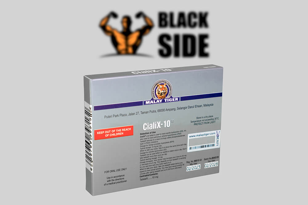 Cialix Тадалафил Malay Tiger | 100 табл - 10 мг/табл - Black Side