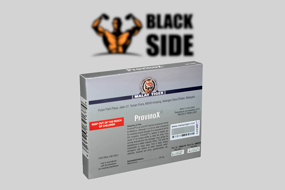 ProvinoX Провирон Malay Tiger | 50 табл - 50 мг / табл - Black Side