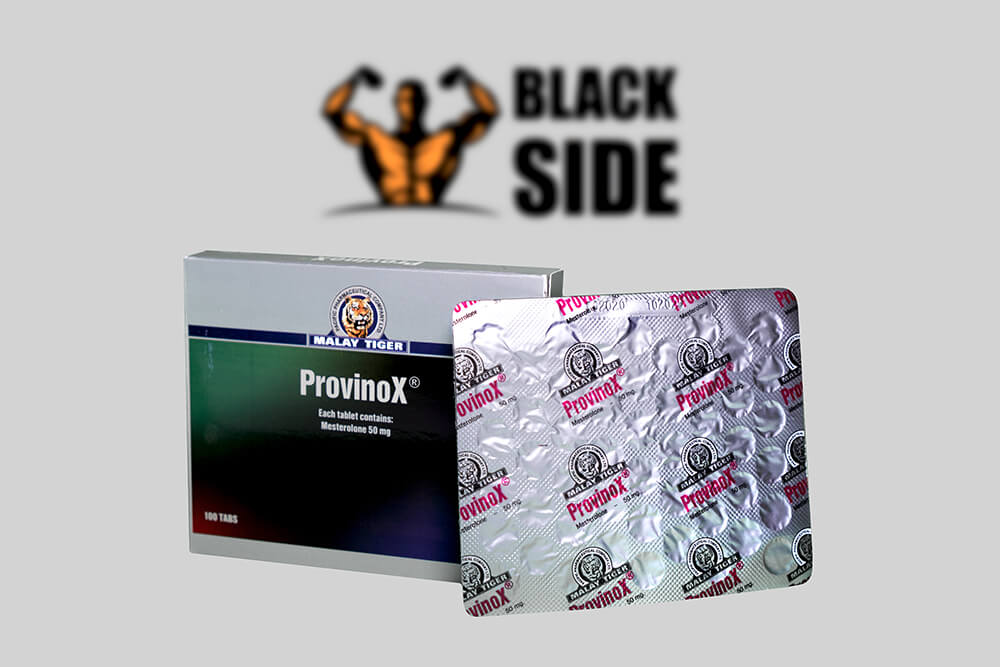 ProvinoX Провирон Malay Tiger | 50 табл - 50 мг / табл - Black Side