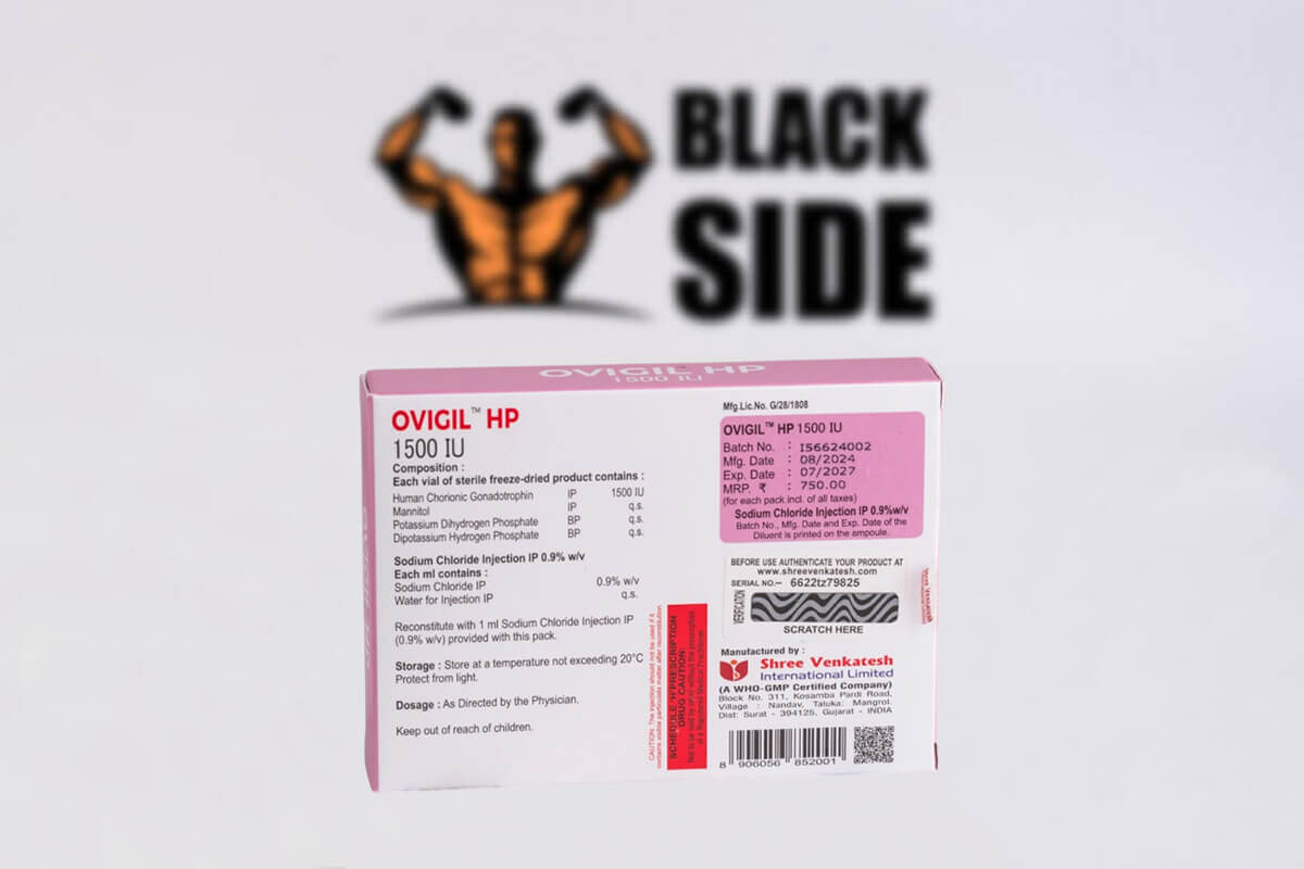 Ovigil HP Gonadotropin Гонадотропин 1500IU | 1vial - Black Side