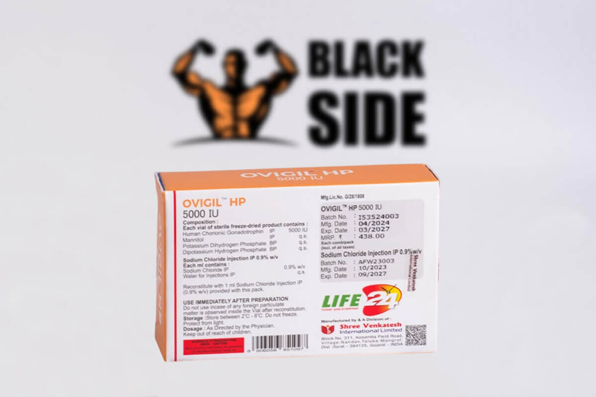 Ovigil HP Gonadotropin Гонадотропин 5000IU - Black Side