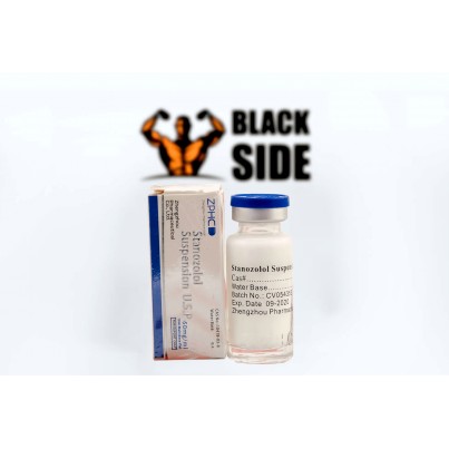 Stanozolol Suspension Винстрол ZPHC | 10 мл/флакон - 50 мг/мл
