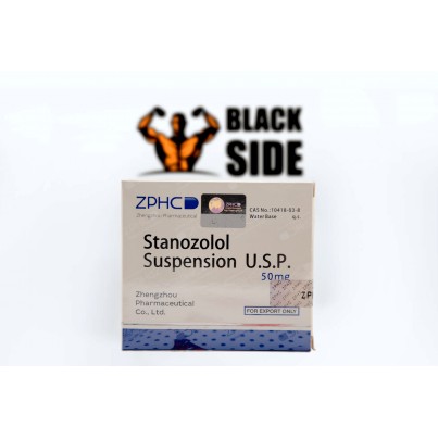Stanozolol Suspension Винстрол ZPHC  | 1 ампула/мл - 50 мг/мл